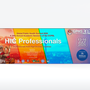 HIC Professionals Pass